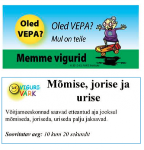 memme_vigur